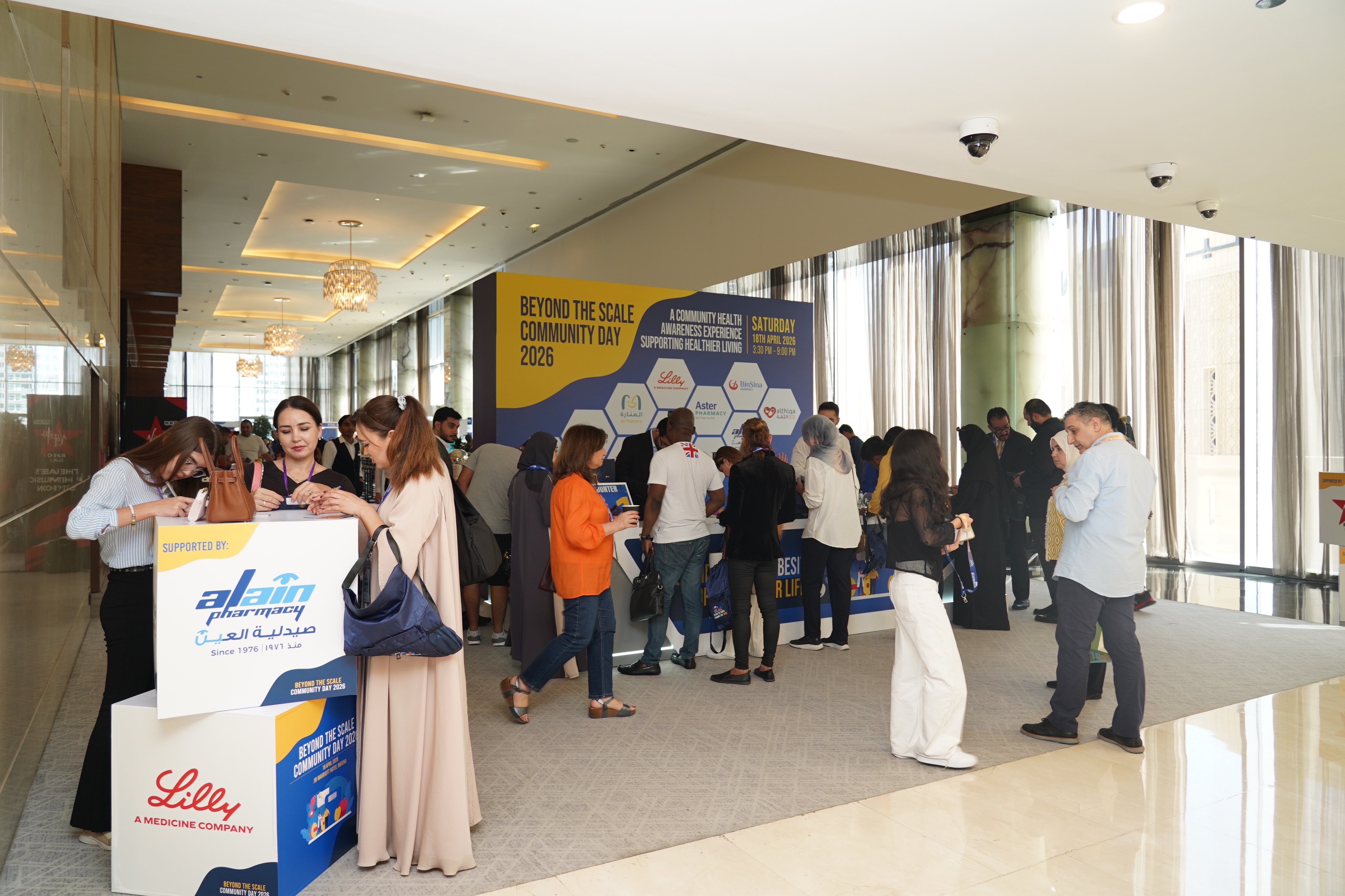 Registration 3